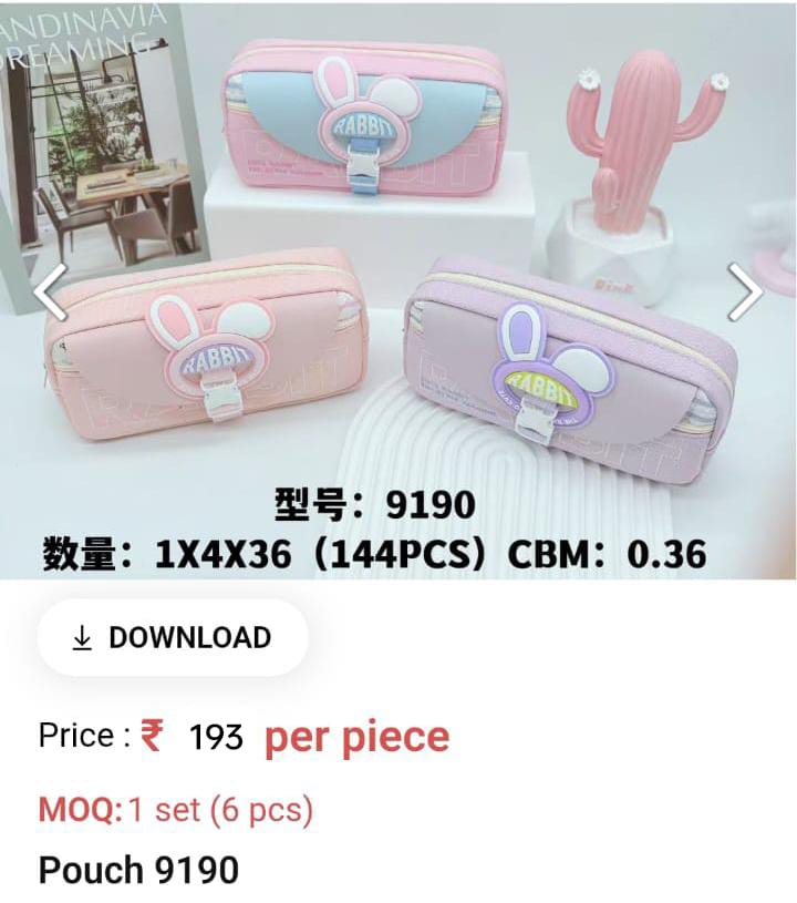 Cute Lightweight Kids Pouch