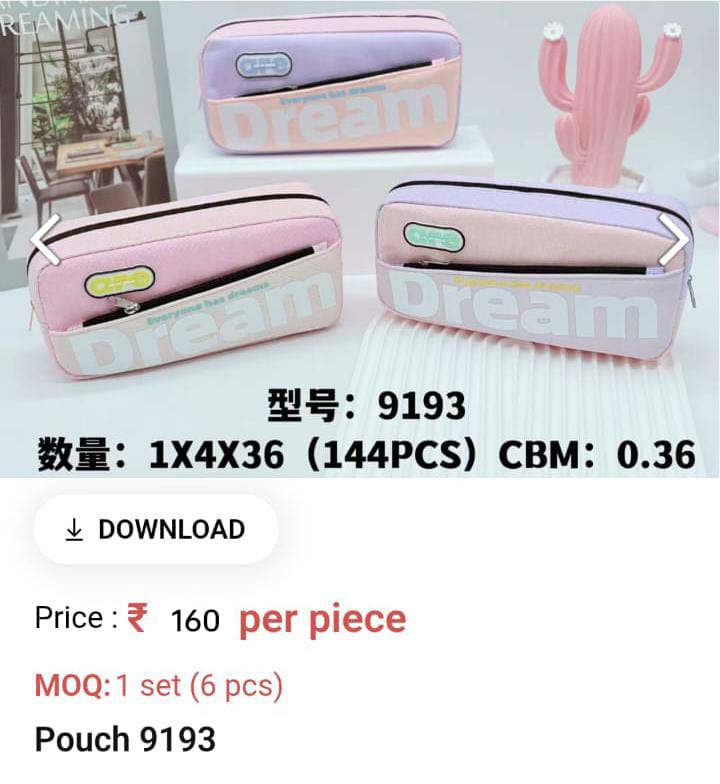 Cute Lightweight Kids Pouch