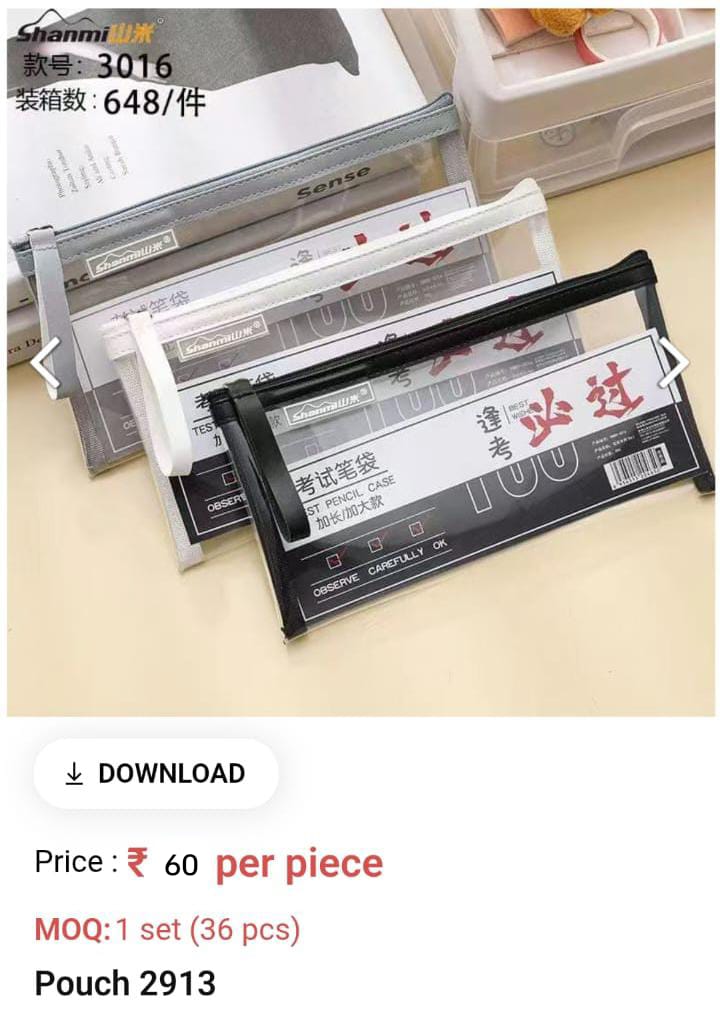 Cute Lightweight Kids Pouch