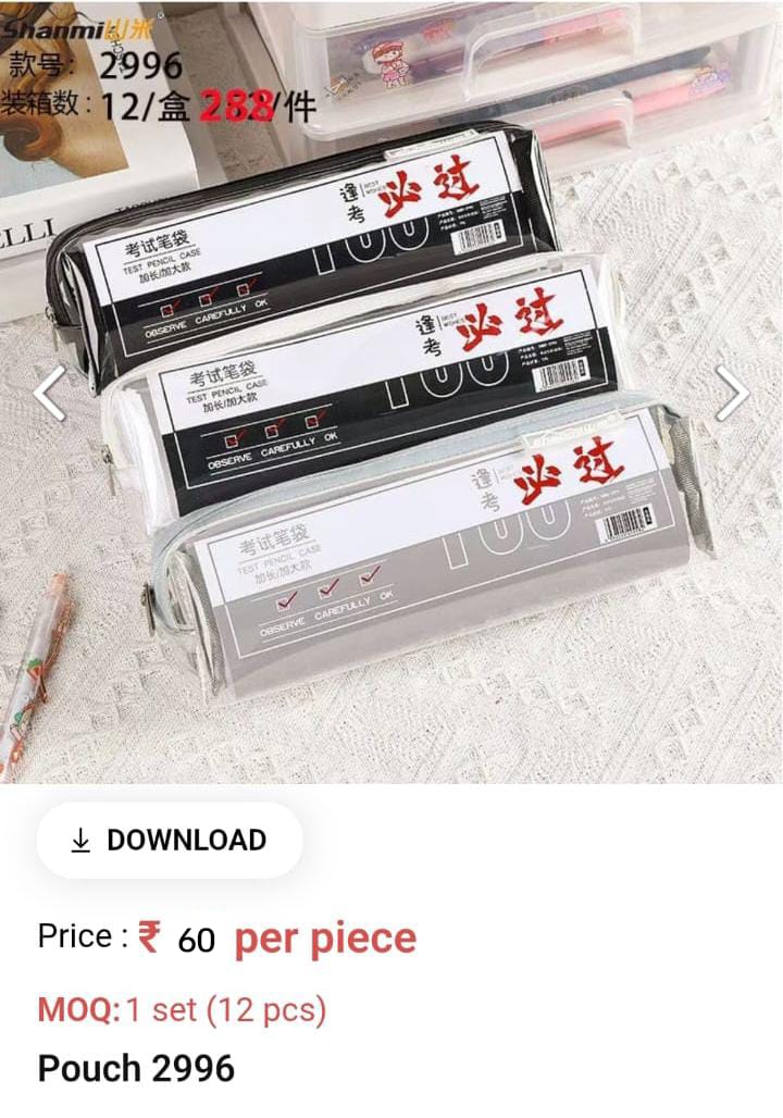 Cute Lightweight Kids Pouch