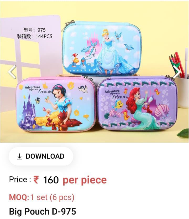 Cute Lightweight Kids Pouch