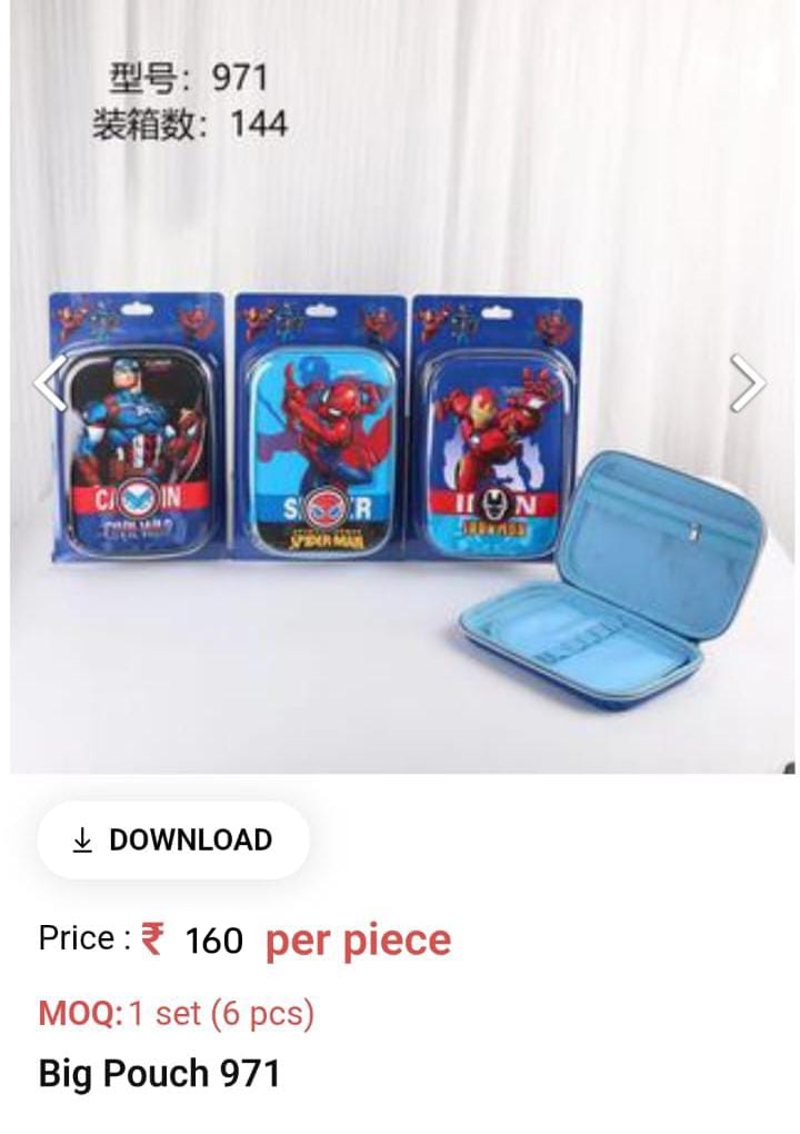 Cute Lightweight Kids Pouch