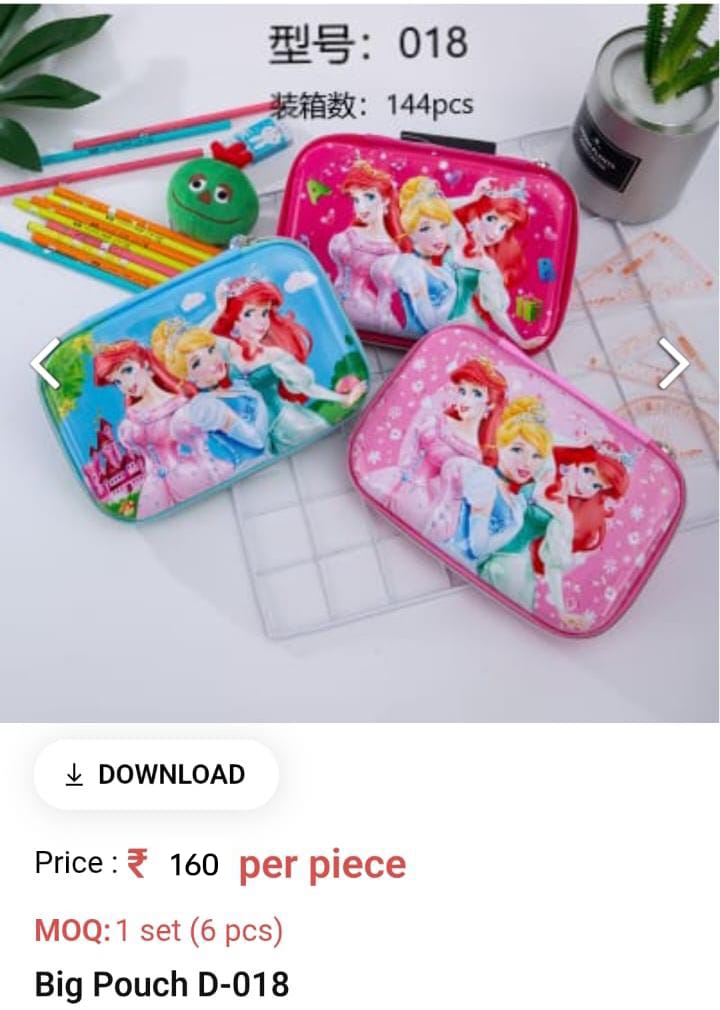 Cute Lightweight Kids Pouch