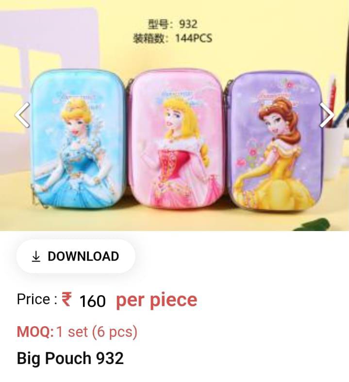 Cute Lightweight Kids Pouch