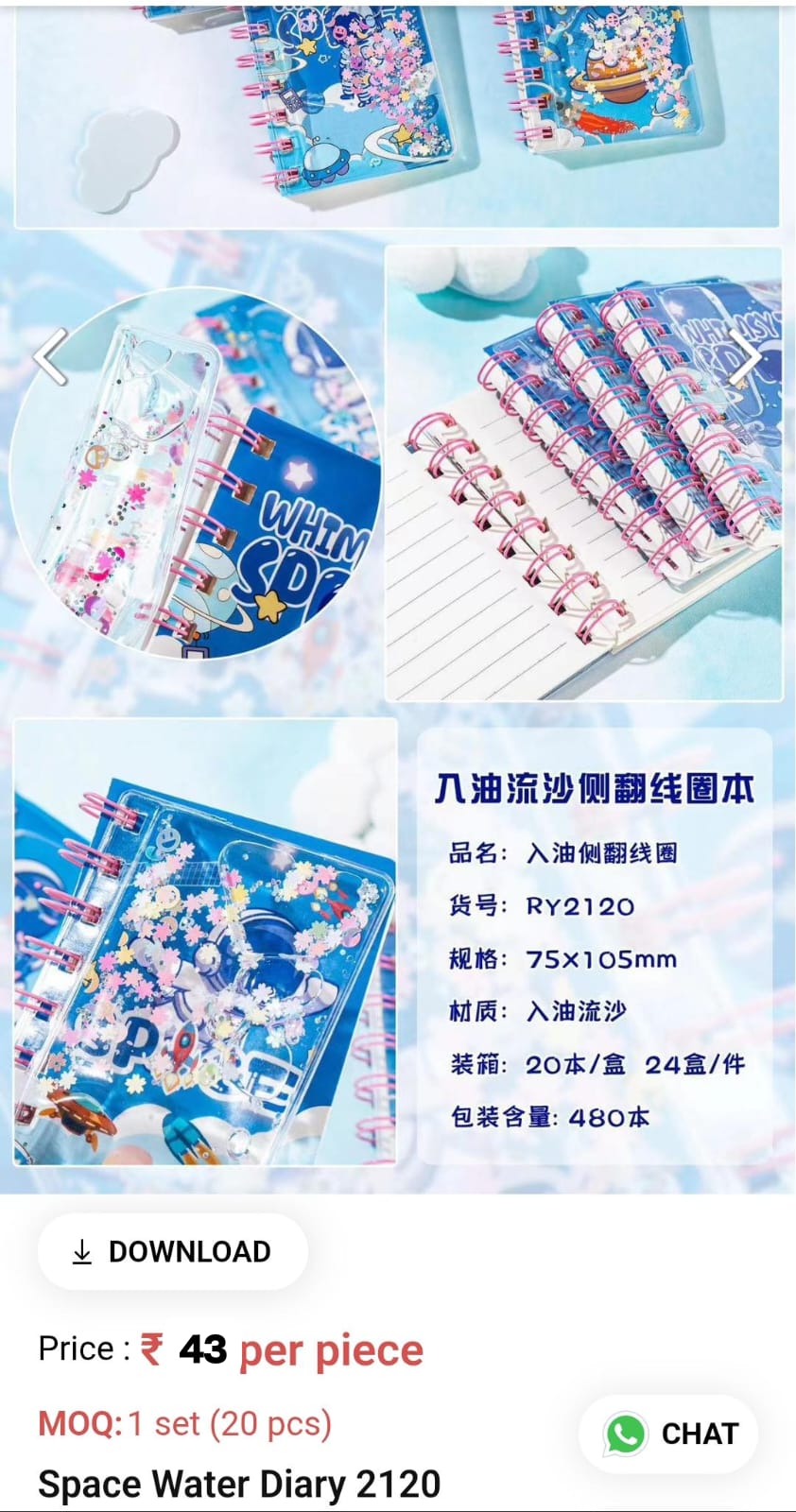 Space Water Kids Diary