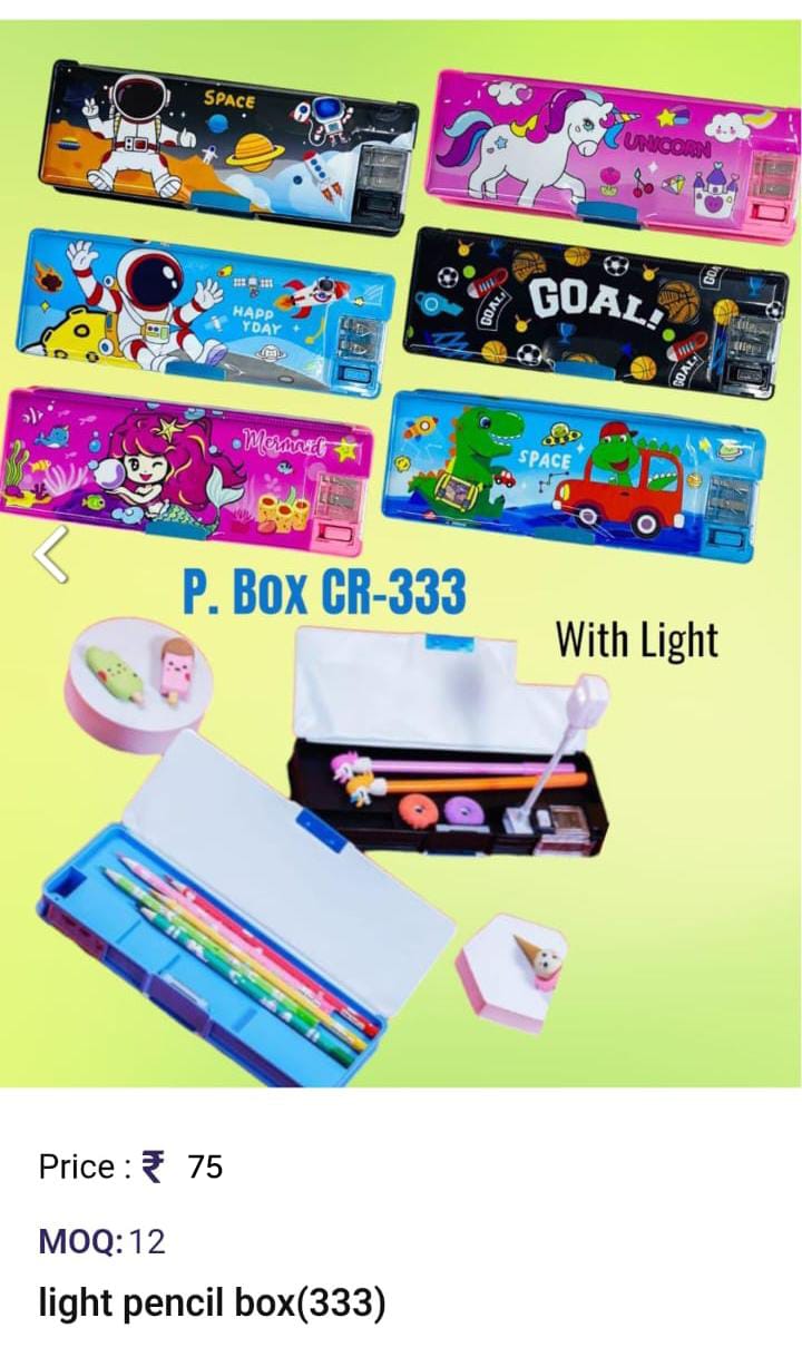 Light Pencil Box