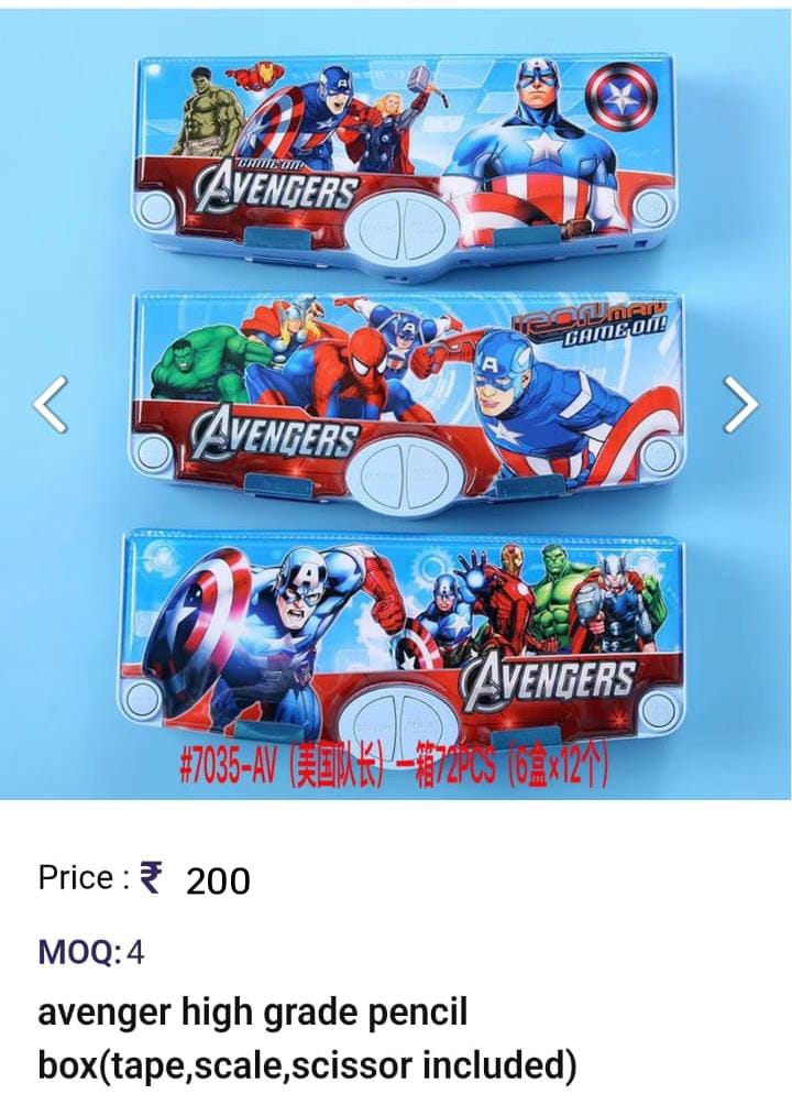 Avenger High Grade Pencil Box