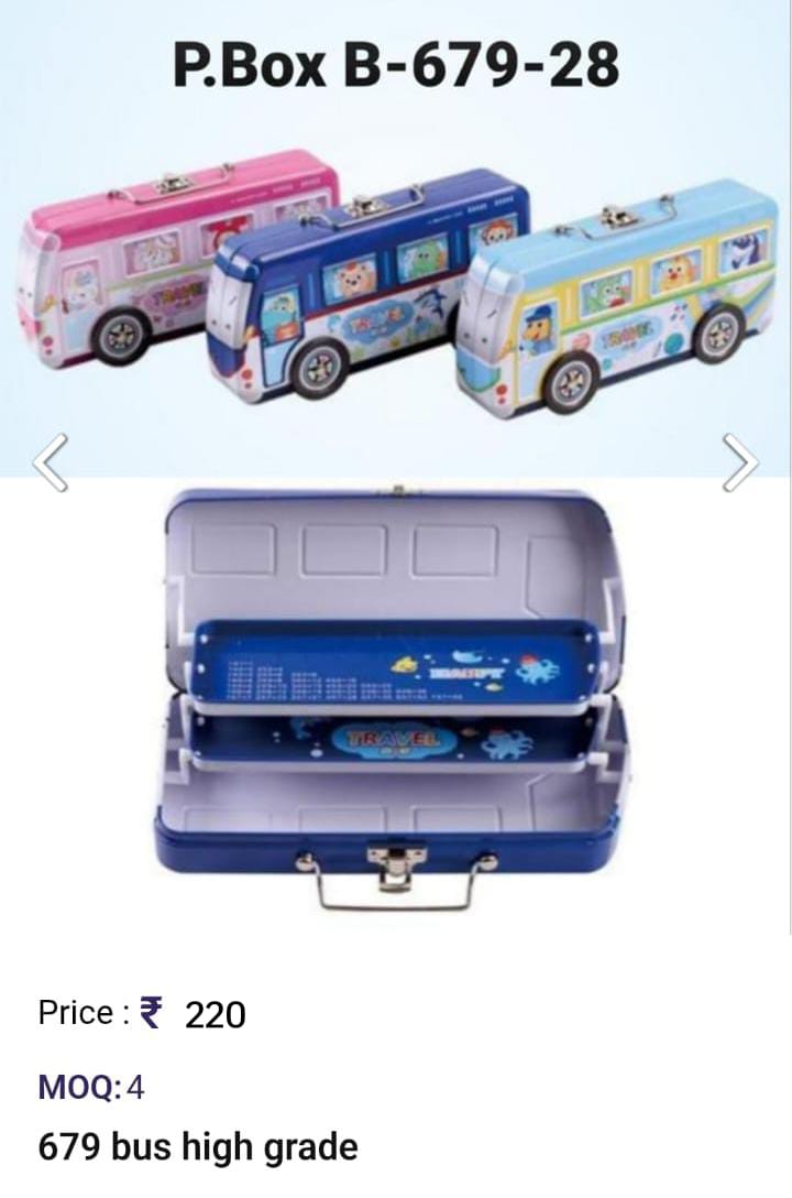 Bus High Grade Pencil Box