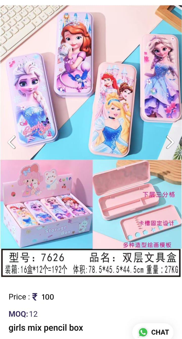 Giral Mix Pencil Box