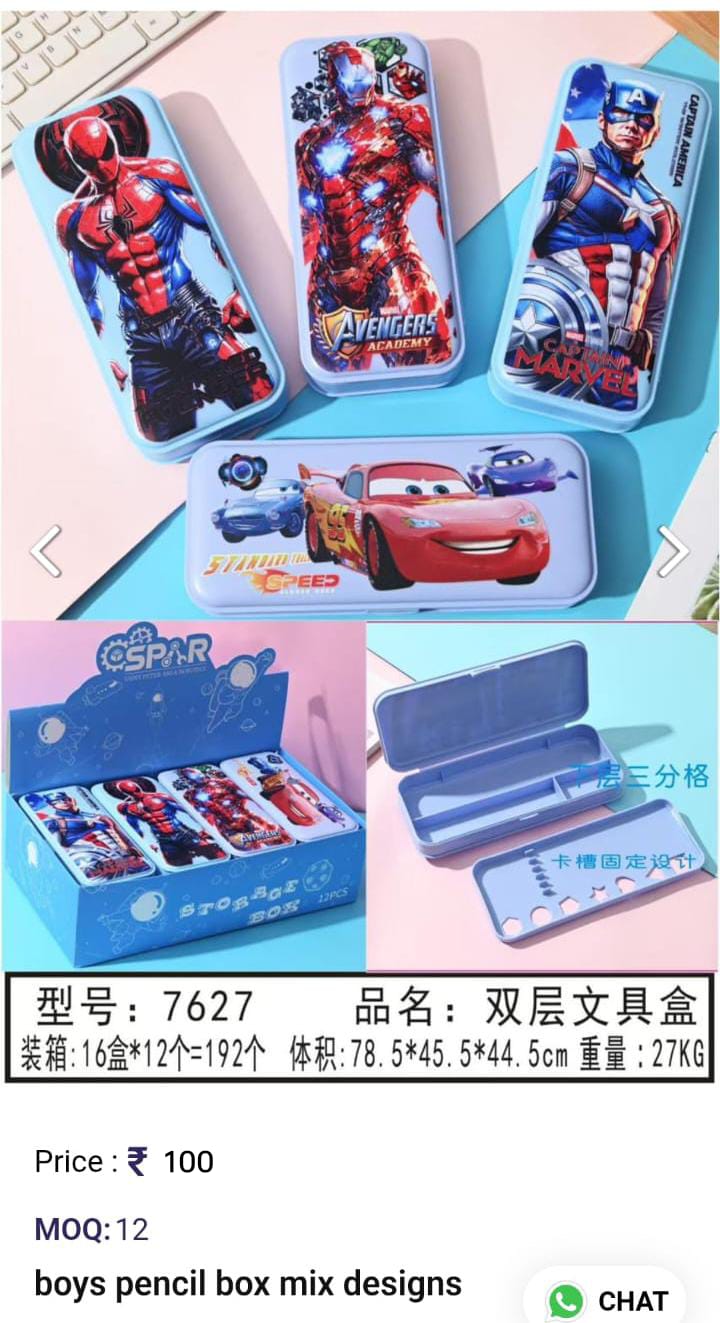 Boys Pencil Box Mix Designs