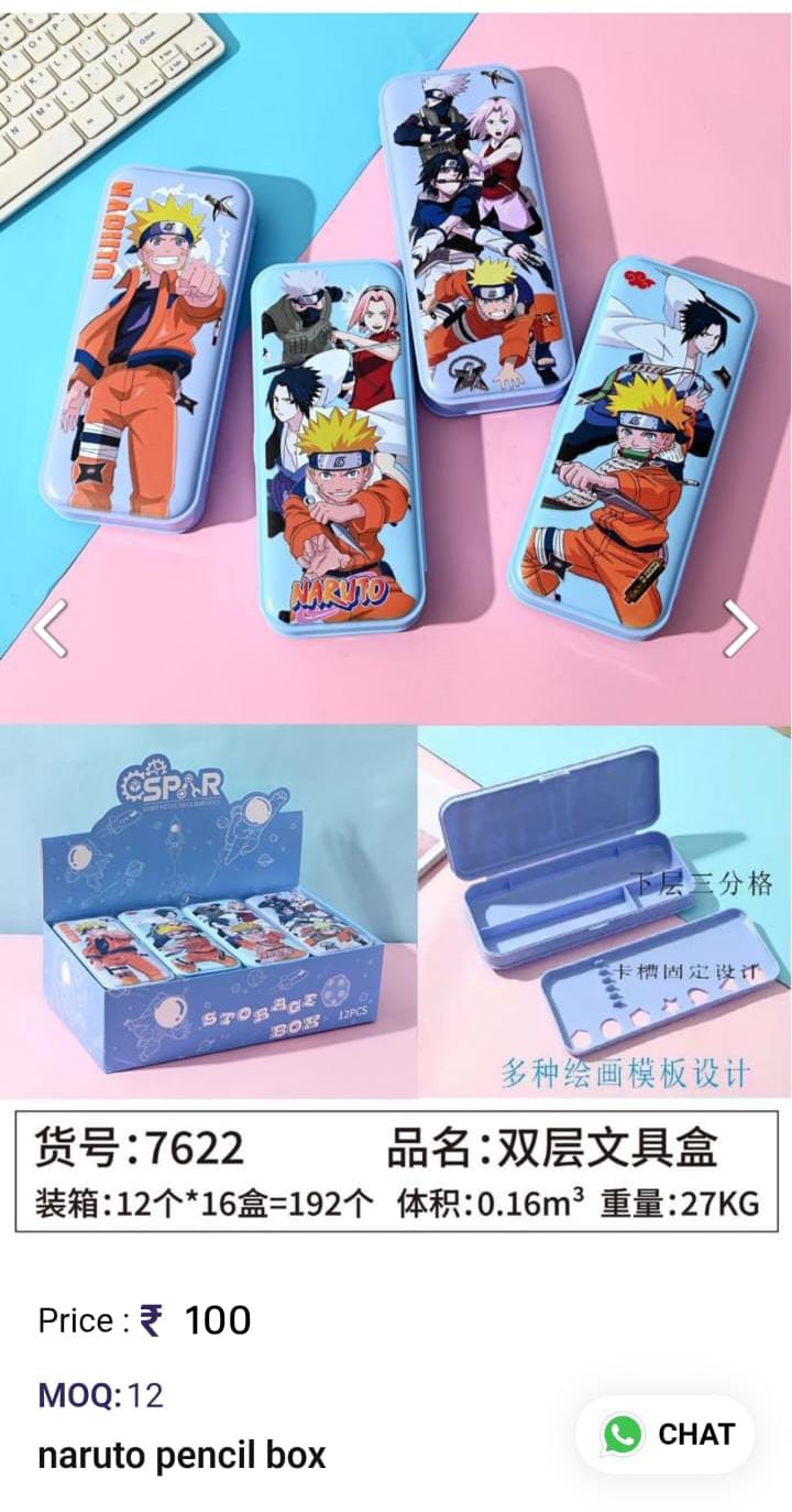 Naruto Pencil Box