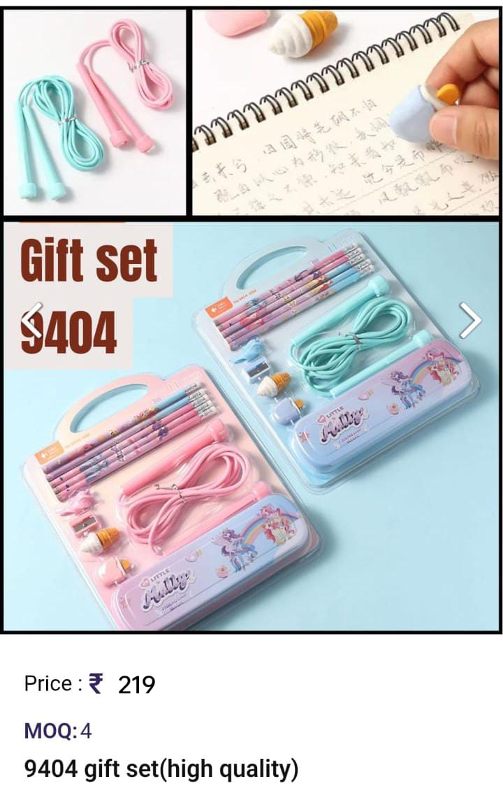Kids Gift Set