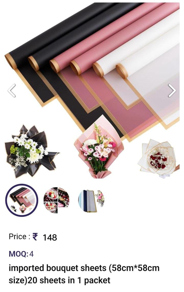 Imported Bouquet Sheet