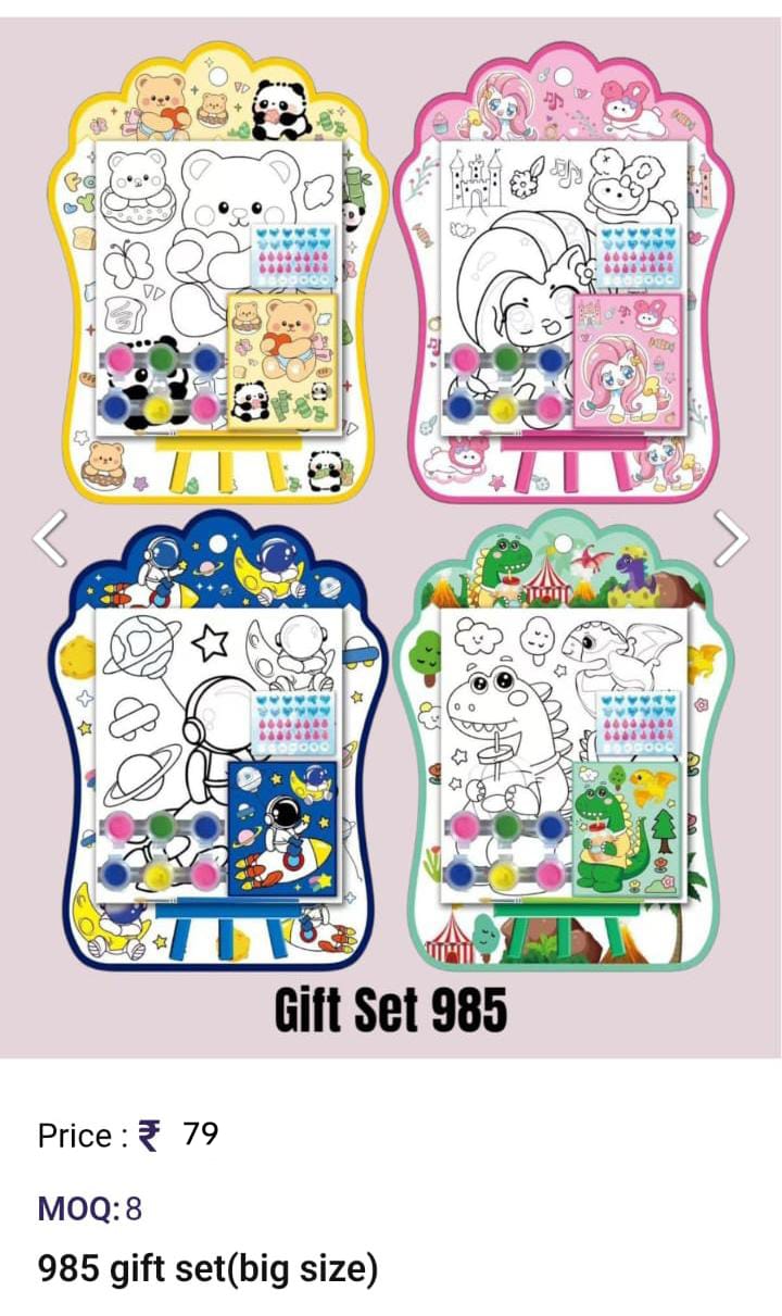 Kids Gift Set