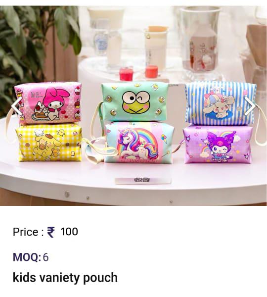 Kids Pencil Pouch