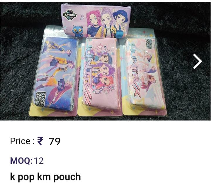 Cute Kids Pouch