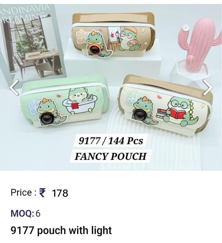 Cute Kids Pouch
