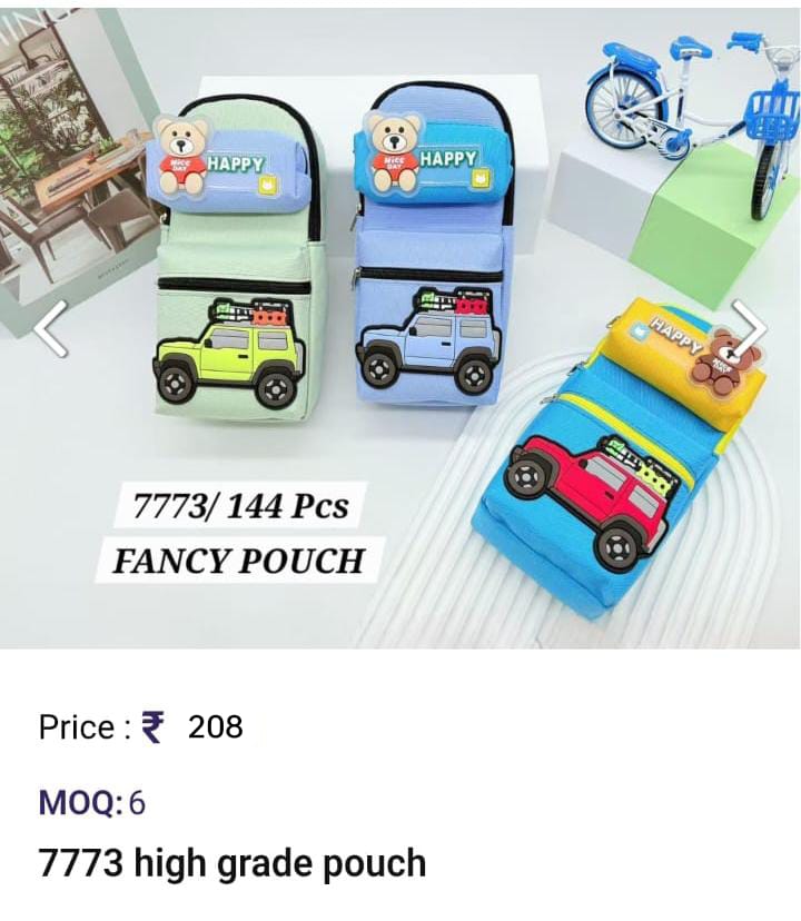 Cute Kids Pouch