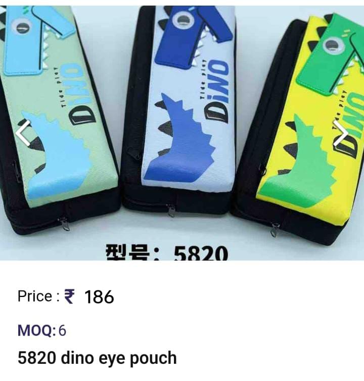 Cute Kids Pouch
