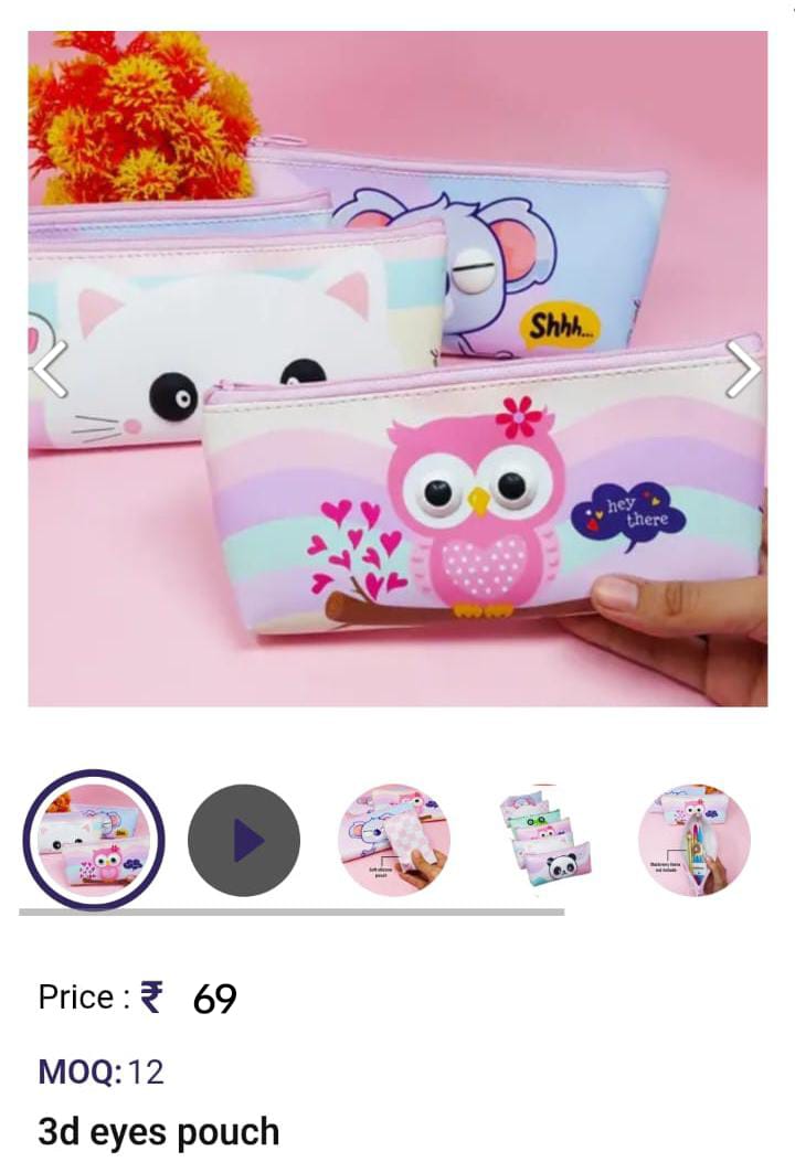 Cute Kids Pouch