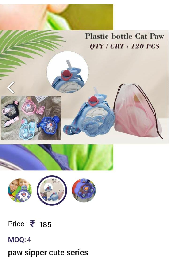 Paw Sipper Cute Water Bottle