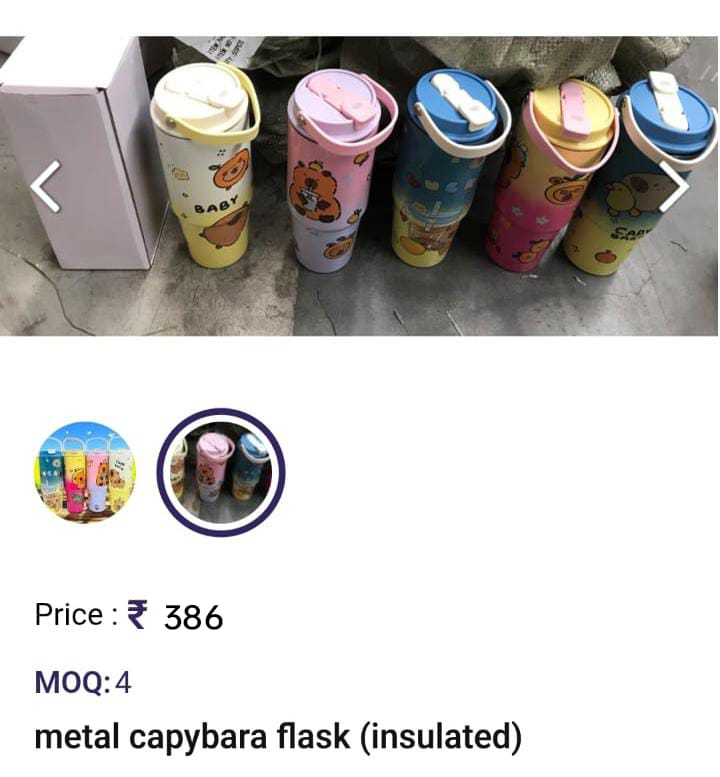 Capybara Kids Water Bottle