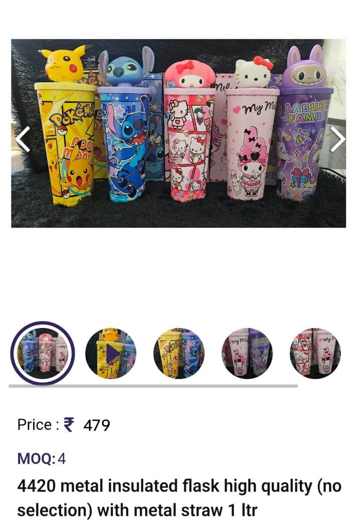 Kuromi Kids Water Bottle