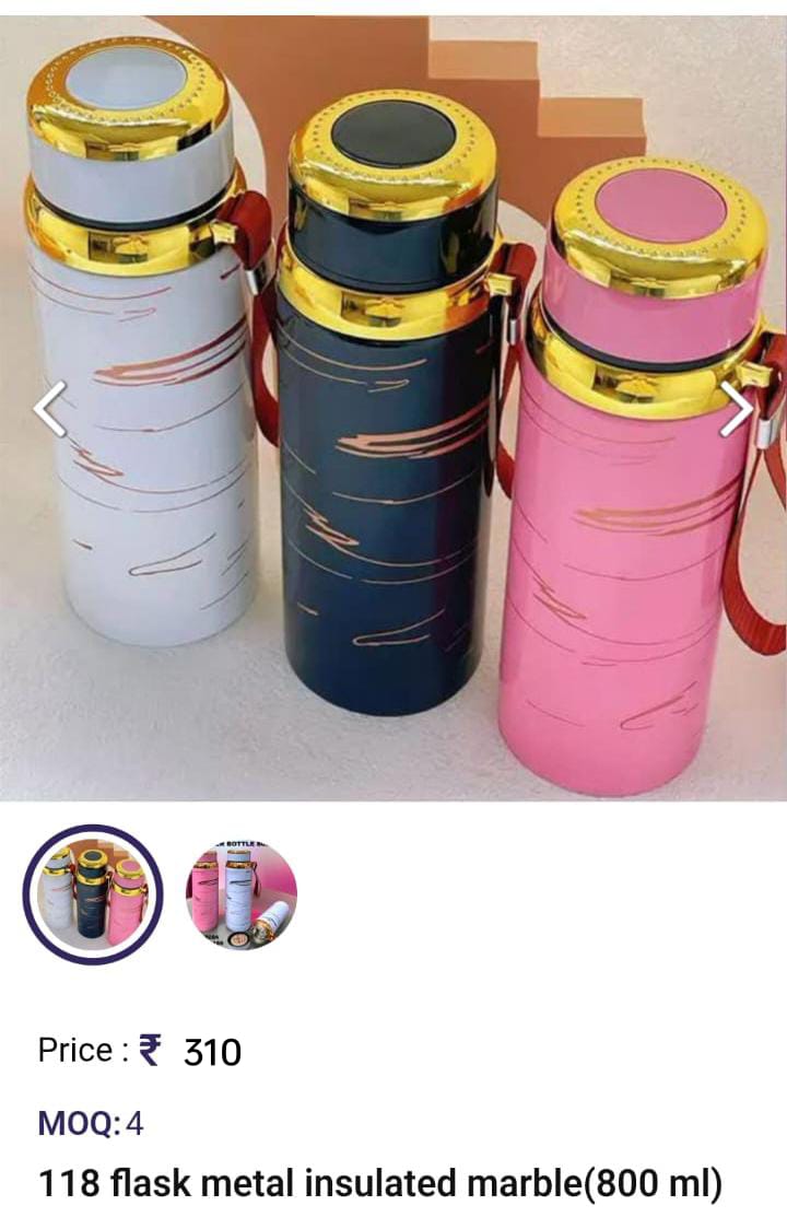 Marble Kids Water Bottle
