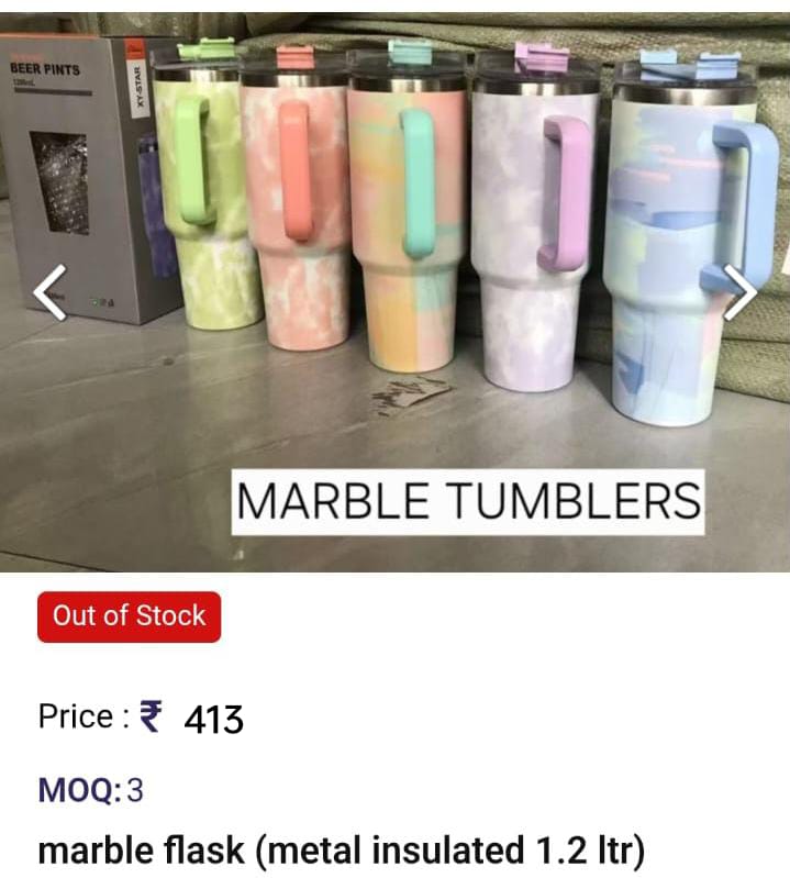 Marble Kids Water Bottle
