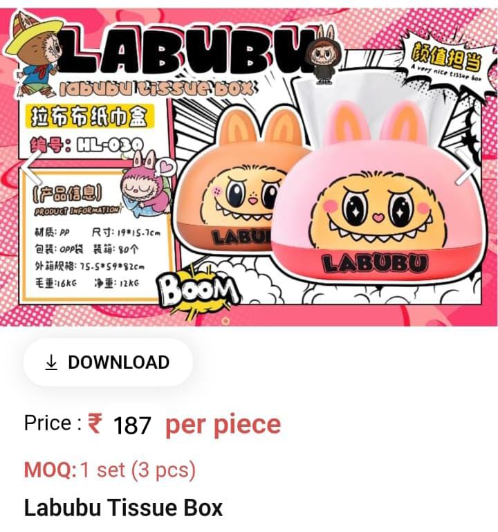 Labubu Tissue Box