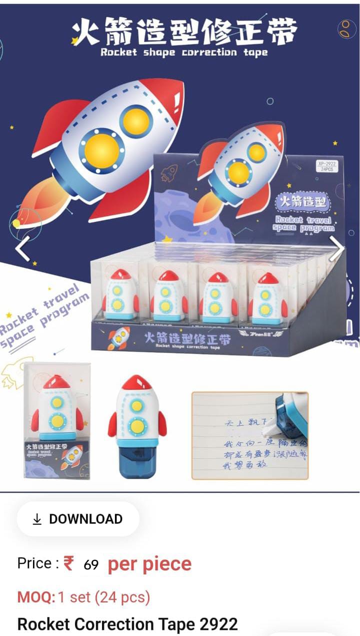 Rocket Correction Tape