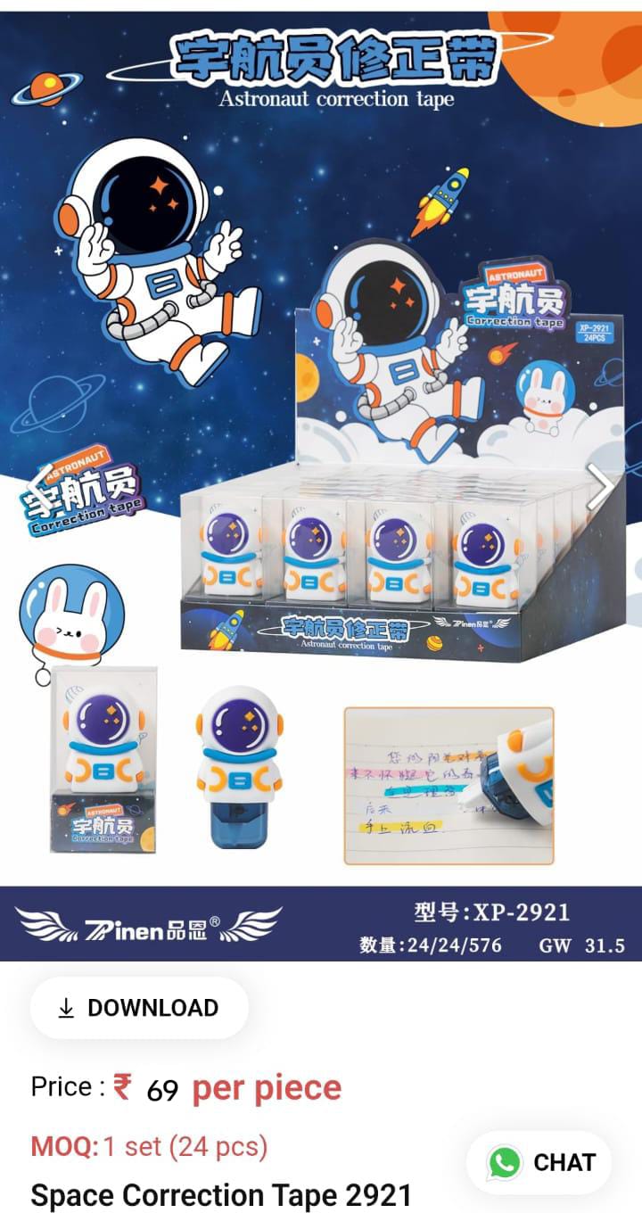 Space Correction Tape