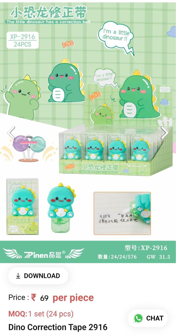 Dino Correction Tape