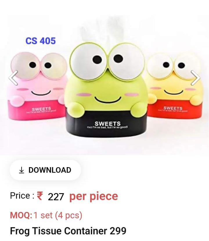 Frog Tissue Container