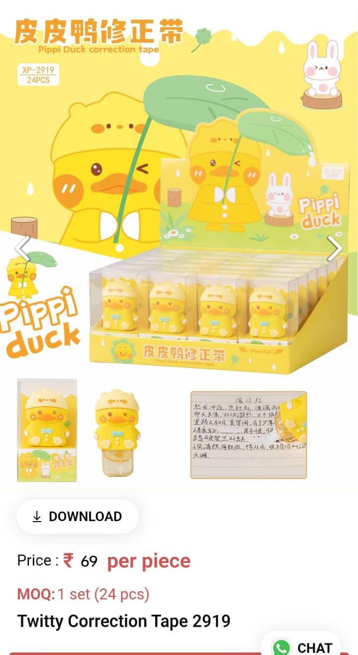 Twitty Carrection Tape