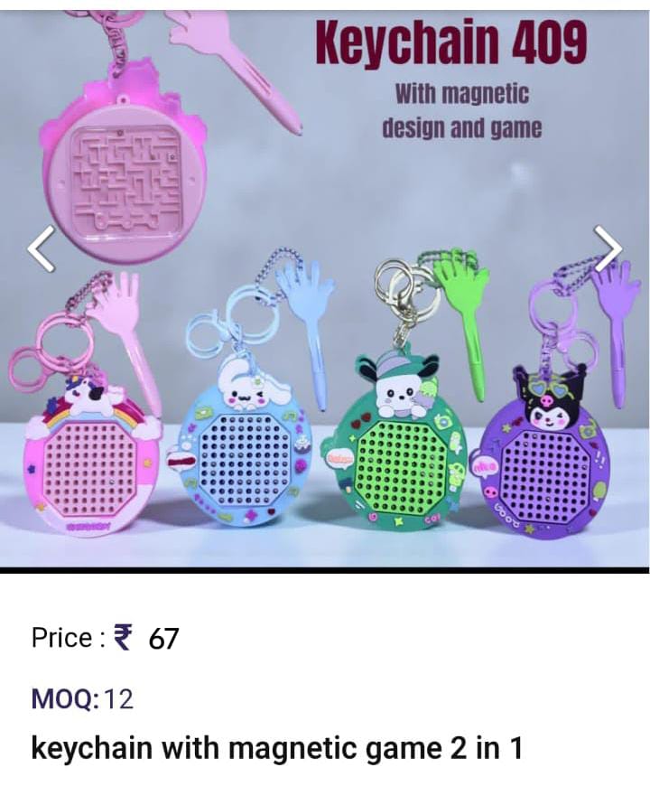 Keychain With Magnetic Game