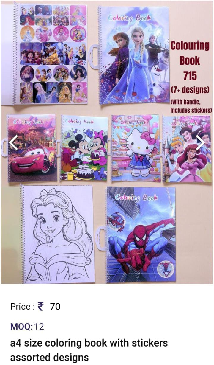 Coloring Book With Stickers