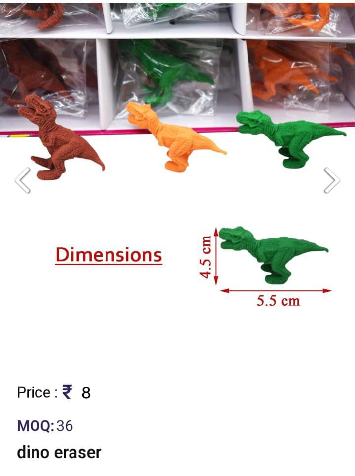 Dino Eraser