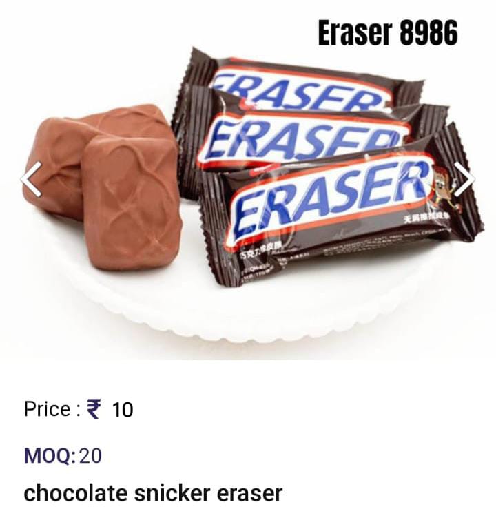 Chocolate Snicker Eraser
