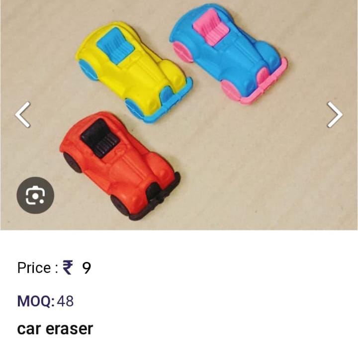 Car Eraser