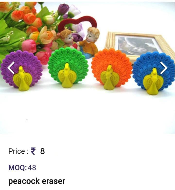 Peacock Eraser