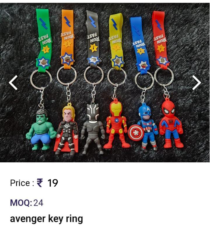 Avenger Key Ring
