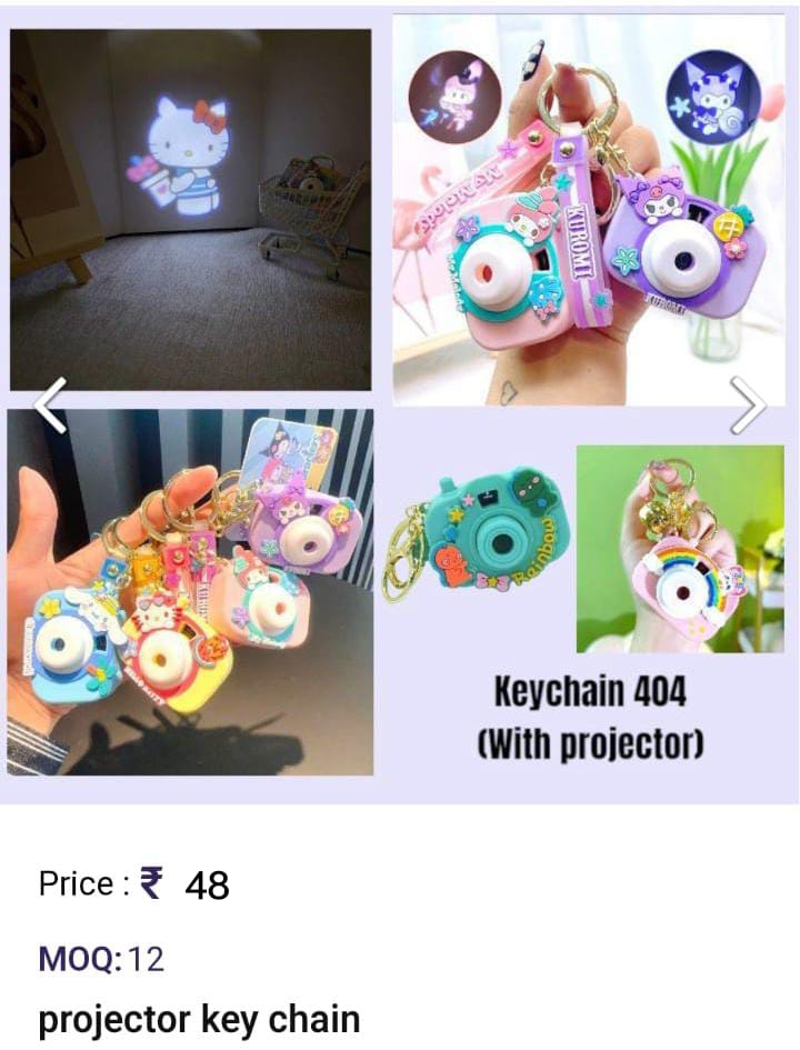 Projeector Key Chain