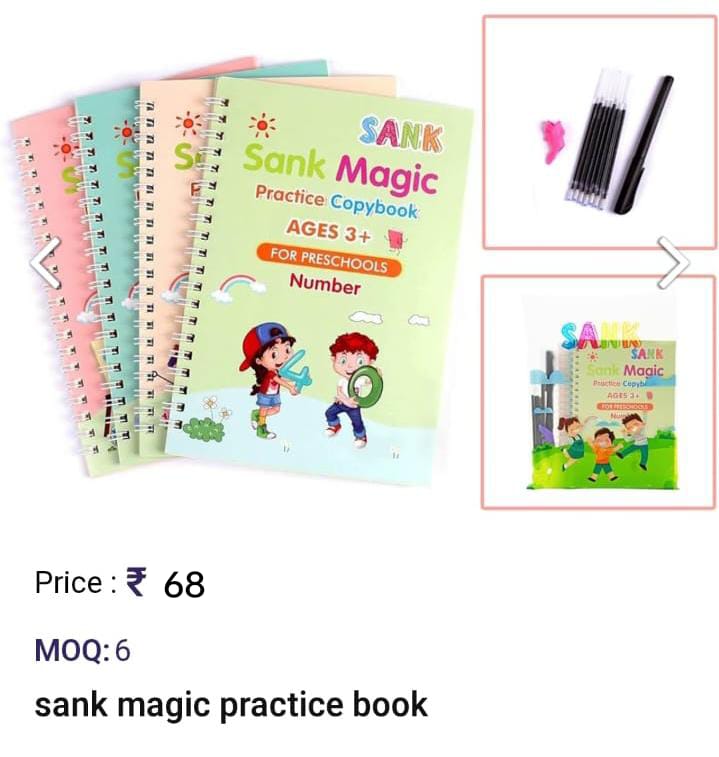 Sank Magic Practice Book