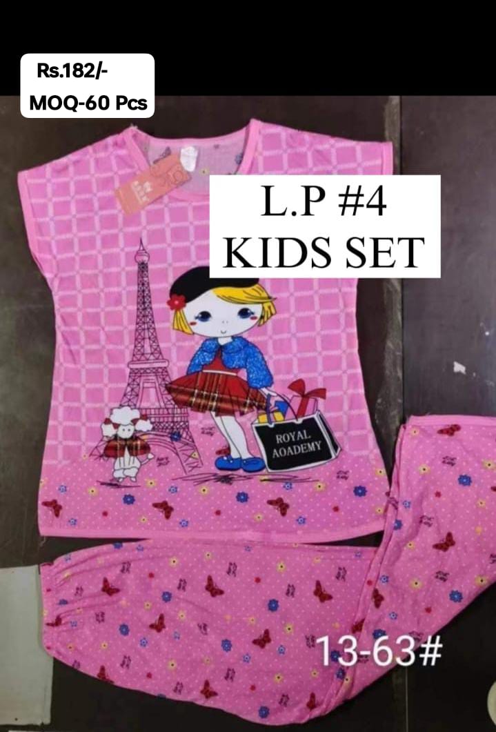Cute Kids  Night Suit