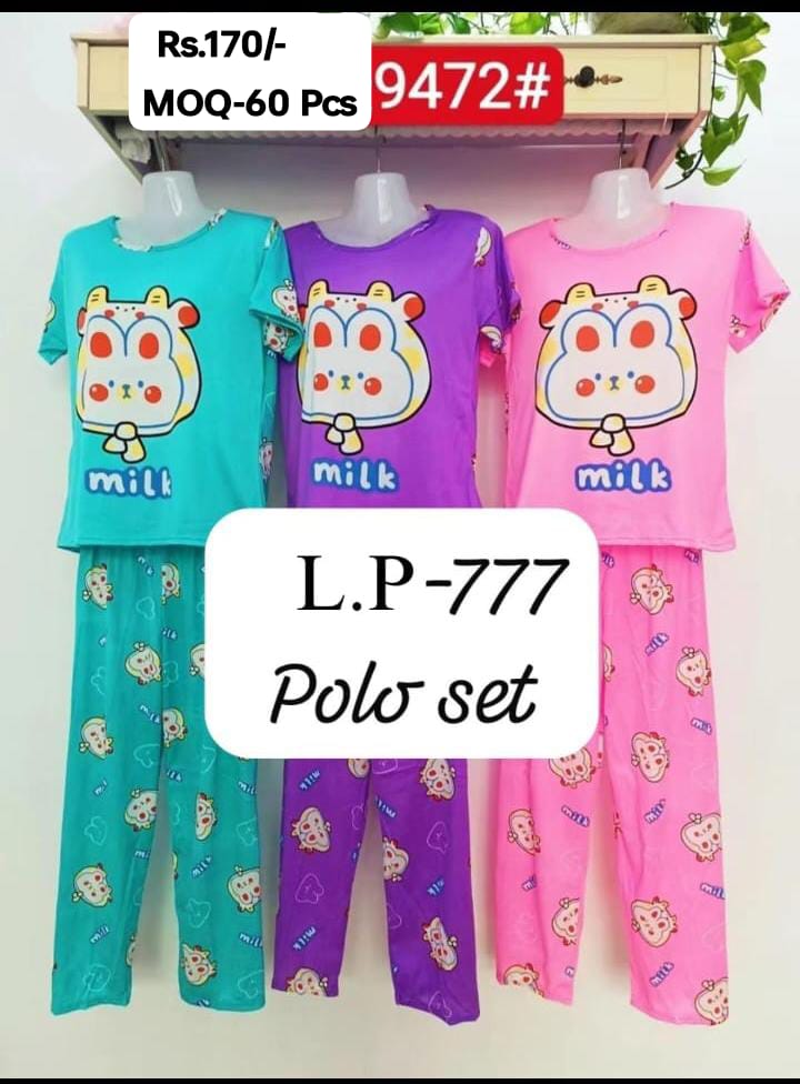 Cute Kids Night Suit