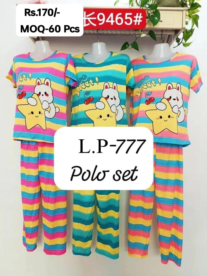 Cute Kids Night Suit