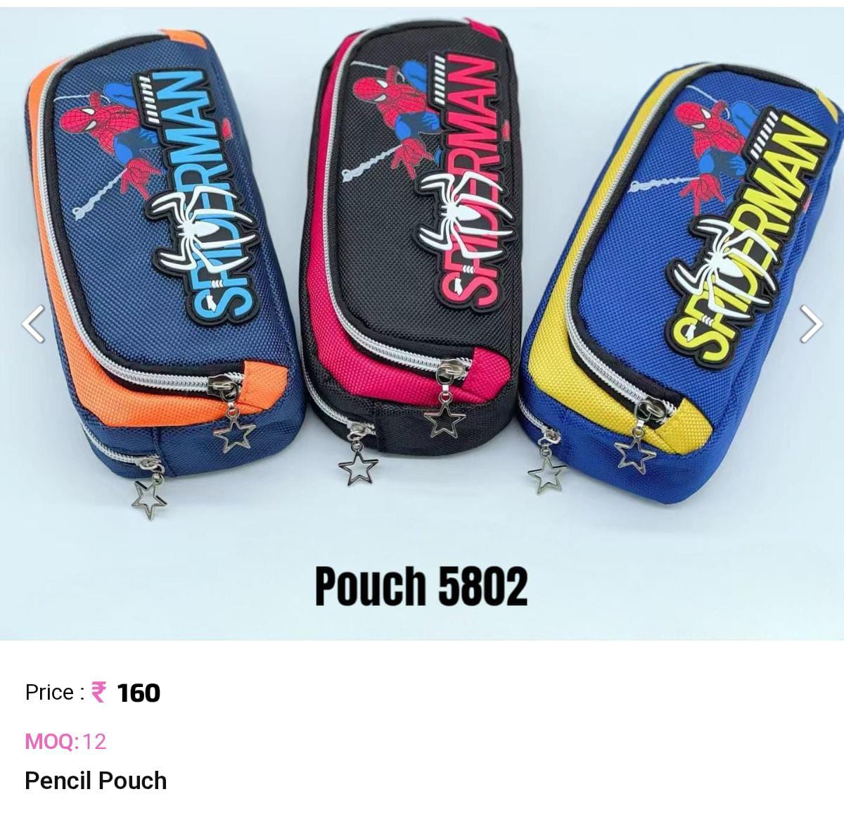 Durable Kids Pouch
