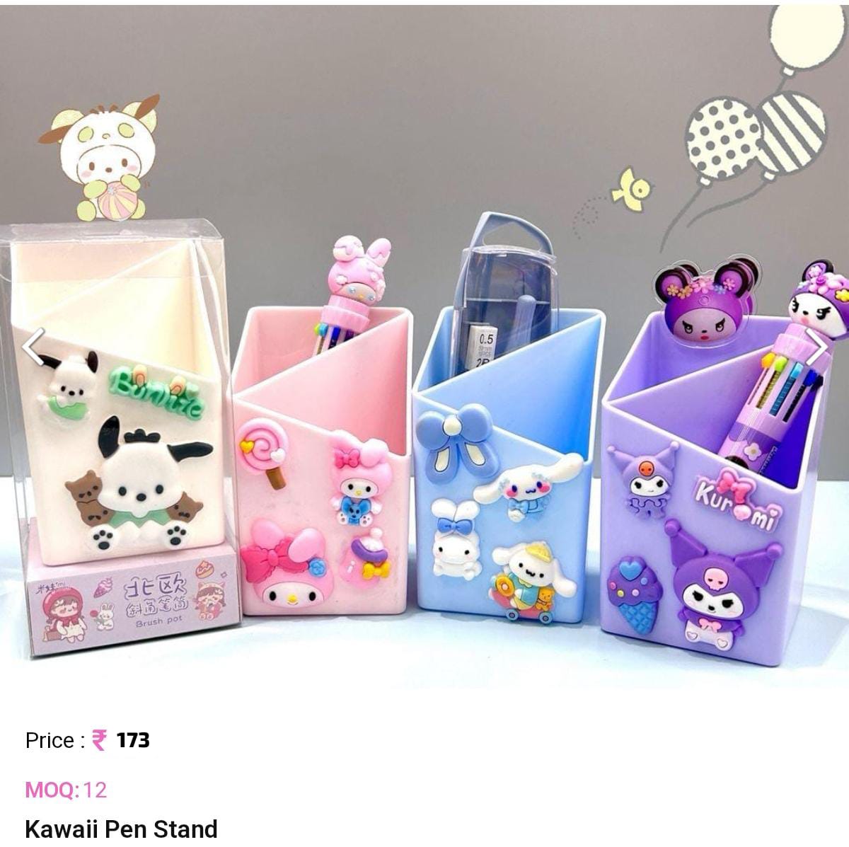 Kawaii Pen Stand