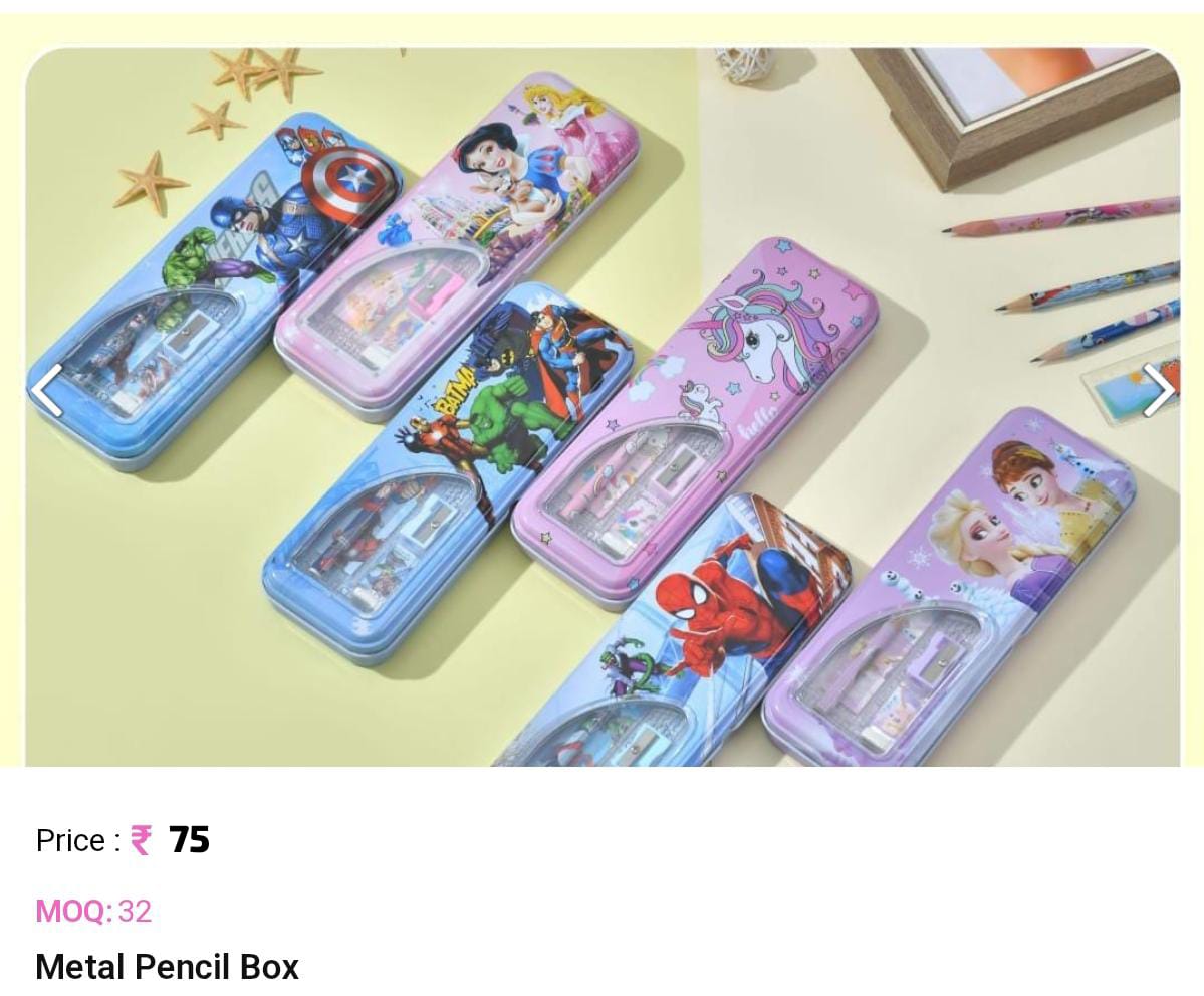 Metal Pencil Box